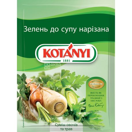 Kotanyi, 18 g, Kotani Seasoning, Greens for soup