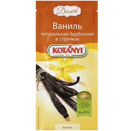 Kotanyi, 3 g, Seasoning Kotani, Bourbon Vanilla