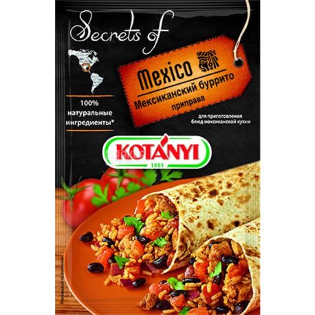 Kotanyi, 20 g, Cotani Seasoning, Mexican Burrito