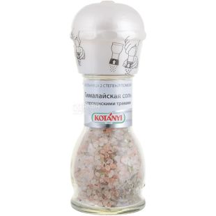 Kotanyi, 72 г, Приправа Котани, Гималайская соль с прованскими травами, мельница