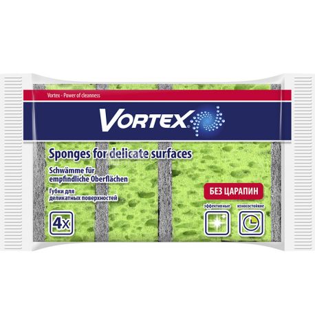 Vortex, 4 шт., Губки кухонні, для делікатних поверхонь