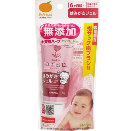 Saraya Arau Baby, 35 g, Children's Toothpaste Gel, with fingertip brush