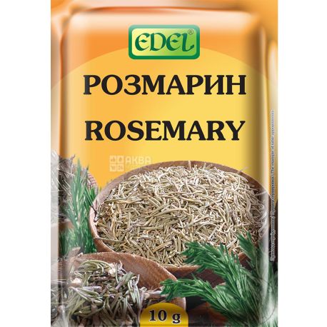 Edel, 10 г, Приправа Розмарин