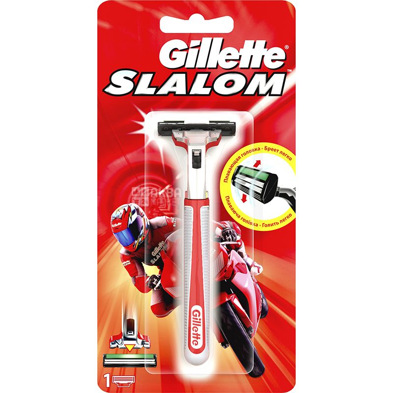 shaving machine ka price