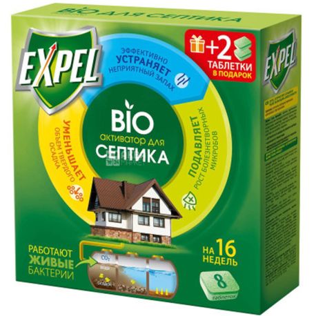 Expel, 8 шт., Біоактиватор для дачних туалетів і септиків, в таблетках