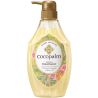 Saraya Cocopalm, 600 мл, Кондиціонер для волосся, з лікувальними властивостями