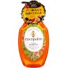 Saraya Cocopalm, 600 мл, Шампунь для оздоровлення волосся і шкіри голови