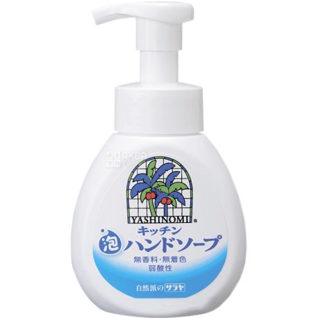 Saraya Yashinomi, 250 ml, Liquid Hand Soap