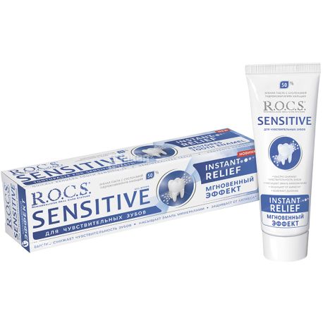 R.O.C.S. Sensitive, 94 г, Зубная паста Мгновенный эффект, для чувствительных зубов