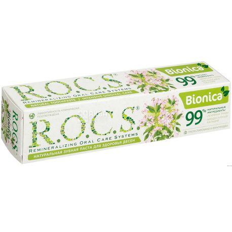 R.O.C.S. Bionica, 74 г, Зубна паста для здоров'я ясен, Лікувальні трави