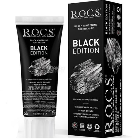 R.O.C.S. Black Edition, 74 г, Зубна паста, Чорна відбілююча, з деревним вугіллям