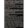 R.O.C.S. Black Edition, 74 г, Зубная паста, Черная отбеливающая, с древесным углем