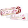 R.O.C.S. Kids, Ягодная фантазия, 45 г, Зубная паста для детей, защита от кариеса