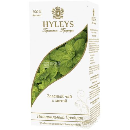 Hyleys, 25 Pak, Mint Green Tea