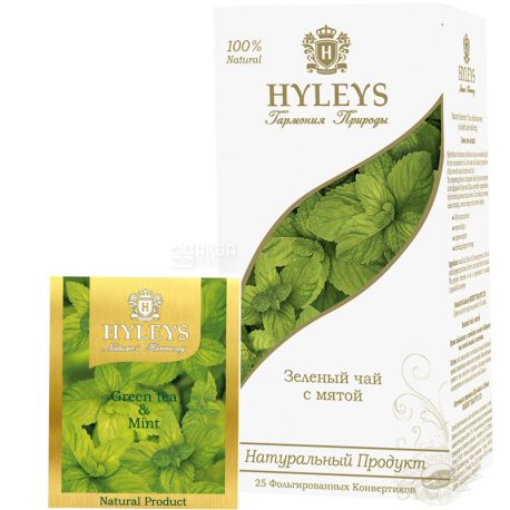 Hyleys, 25 Pak, Mint Green Tea