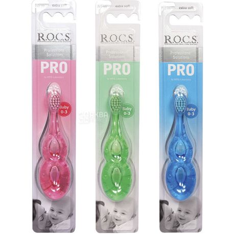 R.O.C.S. Pro Baby, Зубна щітка для дітей, екстра м'яка, в асортименті, 0-3 роки