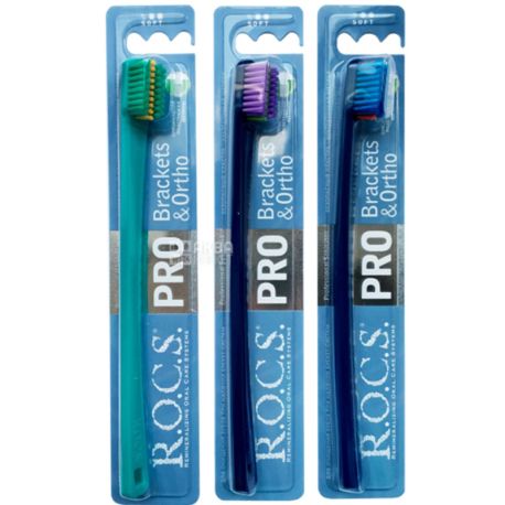 R.O.C.S. Pro Brackets & Ortho, 1 шт., Зубна щітка для брекетів, м'яка