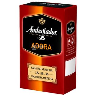 Ambassador Adora, 225 г, Кофе молотый Амбассадор Адора