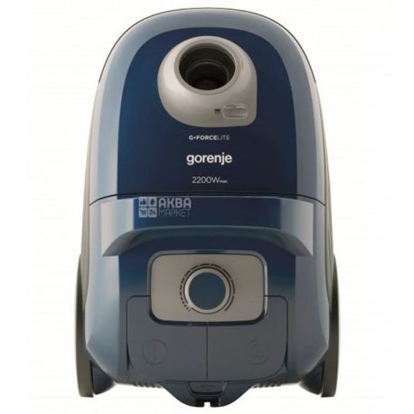 Gorenje VC2222GLBU, Vacuum cleaner for dry cleaning. 2200 watts