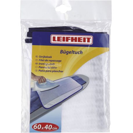 Leifheit, Ironing cloth, 40х60 см, Сітка для прасування делікатних тканин