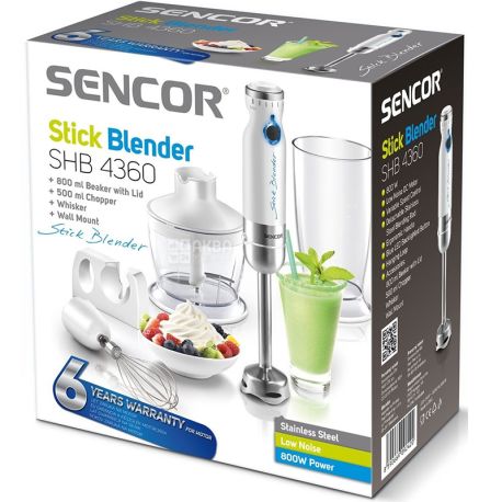 Sencor SHB4360, Hand blender with nozzles, 800 W