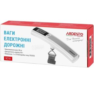 Ardesto SC10, Весы дорожные, до 50 кг