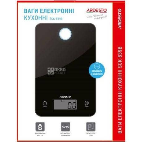 Ardesto SCK-839B, Ваги кухонні, чорні, до 5 кг