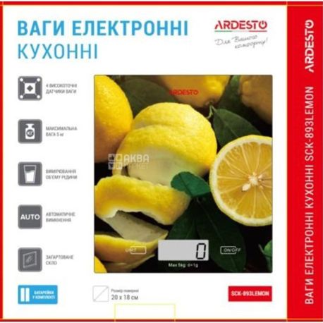 Ardesto SCK-893, Ваги кухонні, Лимон, до 5 кг