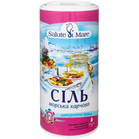 Salute di Mare, 350 г, Сіль морська харчова, дрібного помелу, в сільниці