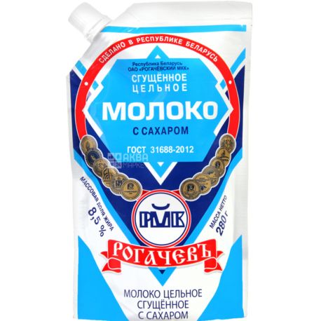 Rogachev, 280 g, Whole condensed milk, with sugar, 8.5%