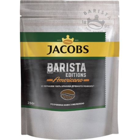 Jacobs Barista Americano, 250 г, Кофе Якобс Бариста Американо, растворимый 