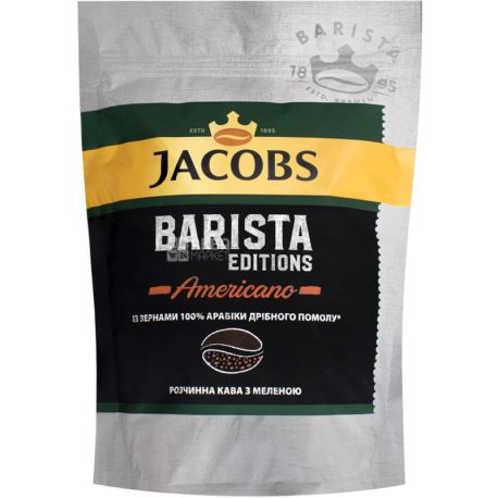 Jacobs Barista Americano, 95 г, Кофе Якобс Бариста Американо, растворимый