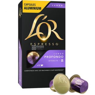 L`OR Lungo Profondo, 10 шт, Кава еспресо, в капсулах
