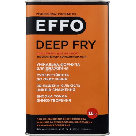 Effo Deep Fry, 1 L, Sunflower Oil, Refined, Frozen, with Food Additives