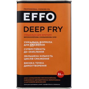 Effo Deep Fry, 1 л, Кулинарное масло подсолнечника, рафинированное, вымороженное, для фритюра