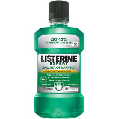 Listerine, Expert, Защита от кариеса, 250 мл, Ополаскиватель для полости рта 