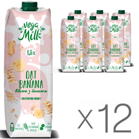 Vega Milk, Упаковка 12 шт. х 950 мл, Напиток овсяный с бананом ультрапастеризованный, 1,5 %