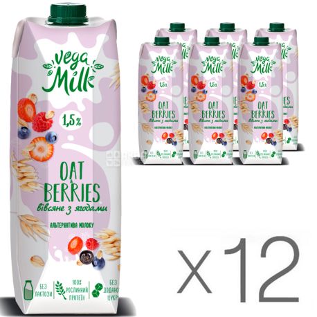 Vega Milk, Упаковка 12 шт. х 950 мл, Напиток овсяный с ягодами ультрапастеризованный, 1,5%
