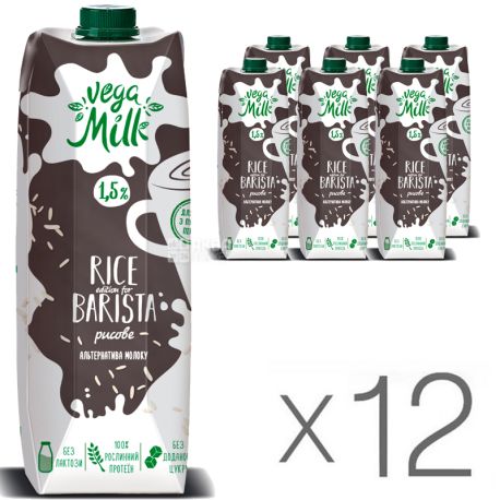 Vega Milk, Упаковка 12 шт. х 950 мл, Напій рисовий для бариста ультрапастеризований, 1,5%