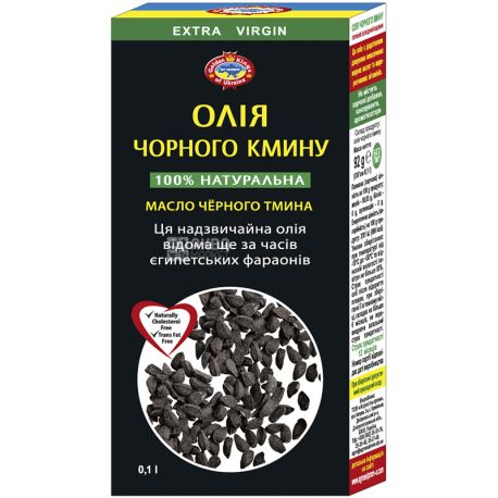 Golden Kings of Ukraine, 100 мл, Олія чорного кмину, нерафінована