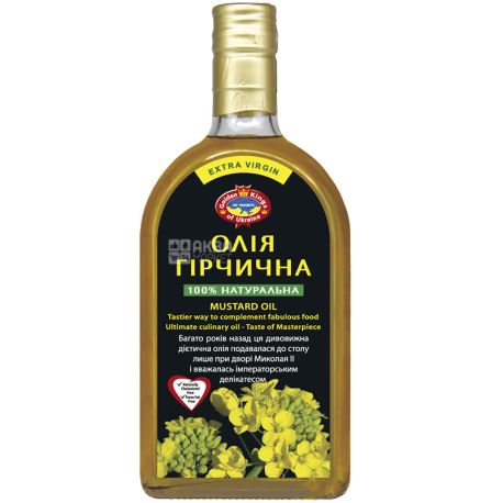 Golden Kings of Ukraine, 350 ml, Mustard oil, unrefined