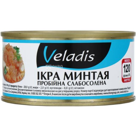 Veladis, 120 г, Икра минтая пробойная, слабосоленая, ж/б