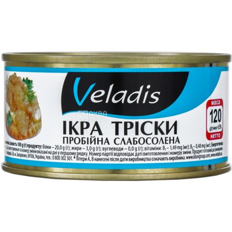 Veladis, 120 г, Икра трески пробойная, слабосоленая, ж/б