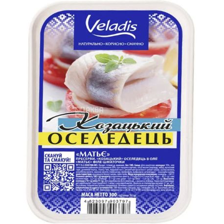 Veladis, 300 г, Оселедець Матьє Козацький