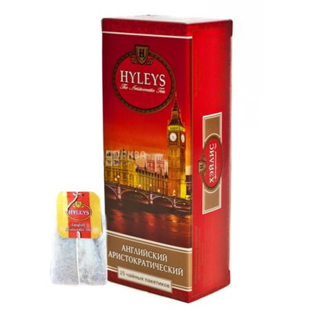 Hyleys English Aristocratic Tea, 25 пак, Чай черный Хэйлис Инглиш Аристократик Ти