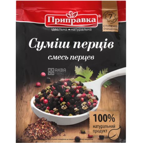 Seasoning, Peppers, Peas Mix, 30 g
