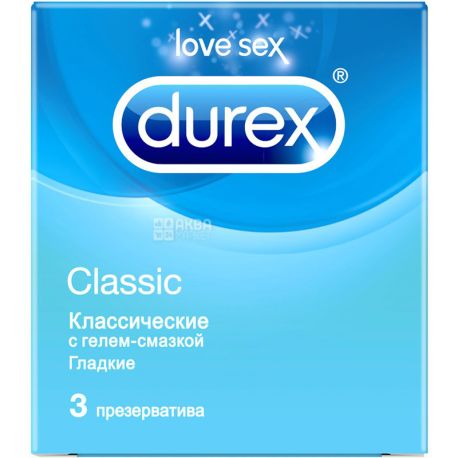 Durex Classic, 3 шт., Презервативы Классические, с гелем-смазкой