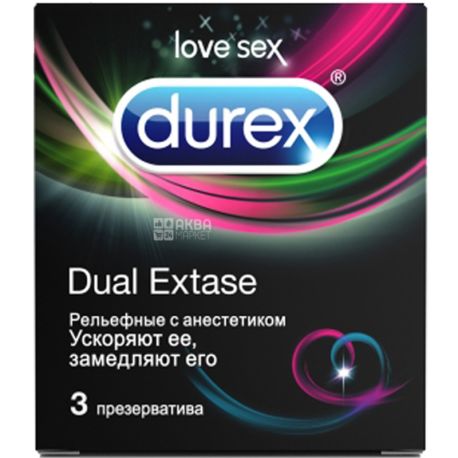 Durex Dual Extase, 3 шт., Презервативи рельєфні, з силіконовою змазкою