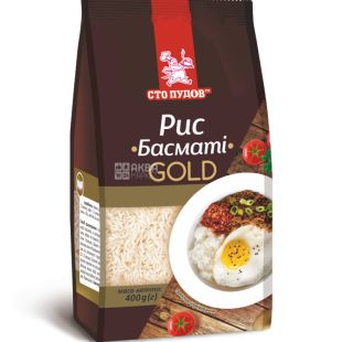 Сто пудів, 400 г, Рис Басматі, довгозернистий