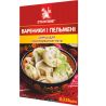One hundred pounds, 515 g, Mix for making dough, for dumplings and dumplings